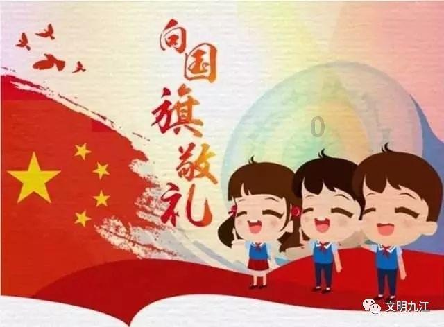 除鬼师