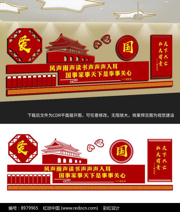产教融合共同体|贵阳农投集团投资和战略发展部部长邱凌:打造农业产教融合的“贵州样板”